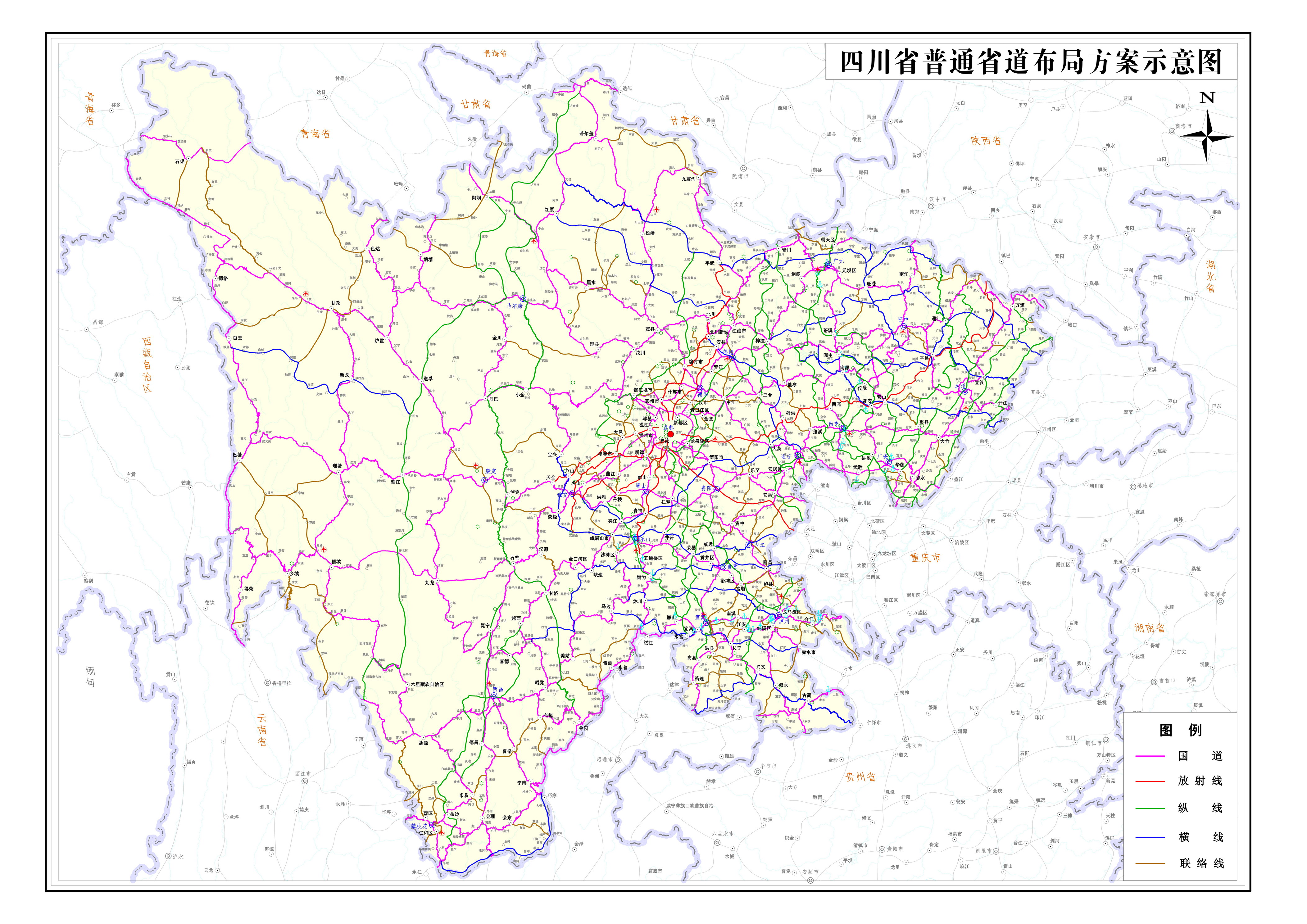 【五个关键时期】铁路高速航空并行！未来3-5年，东阳的交通将会这样改变……_澎湃号·政务_澎湃新闻-The Paper